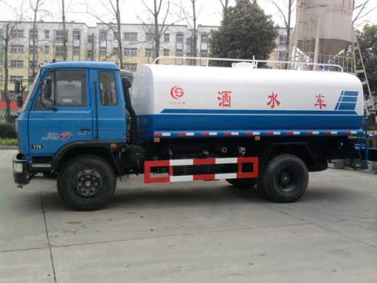 上海环卫洒水车出售_环卫洒水车生产厂家