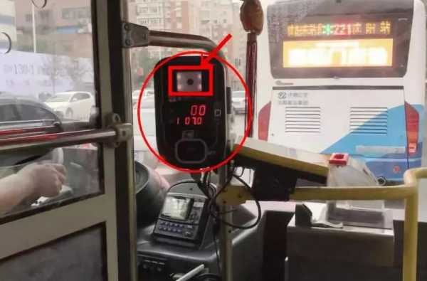 赤峰公交车怎么刷手机