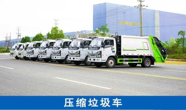 北京环卫垃圾车司机工资