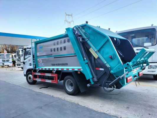 泰安市蓝牌环卫垃圾车,环卫公司垃圾车 
