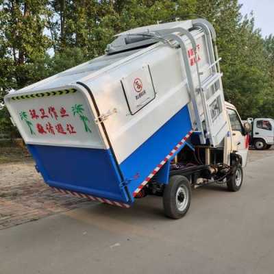 浙江环卫垃圾车招司机信息_浙江有没有做电动垃圾车的厂家