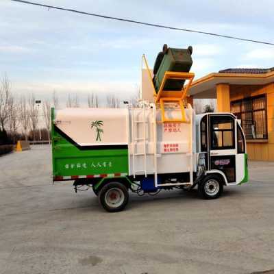 环卫工人自动垃圾车,环卫垃圾车的制作方法 