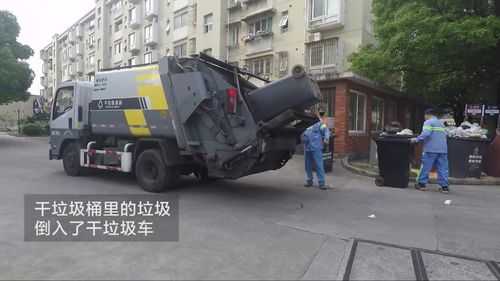 上海环卫垃圾车依然混装垃圾视频,环卫垃圾车视频! 