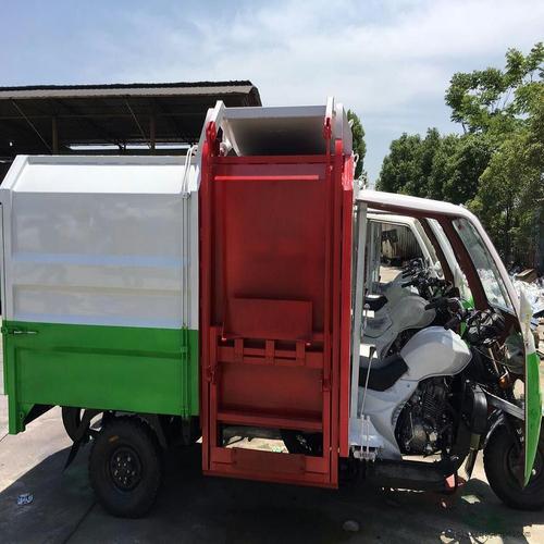 摩托环卫三轮垃圾车在长沙哪里有_长沙垃圾车销售点在哪里