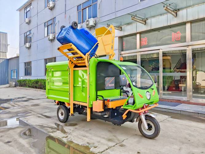 电动挂桶三轮垃圾车-三轮环卫挂桶式垃圾车