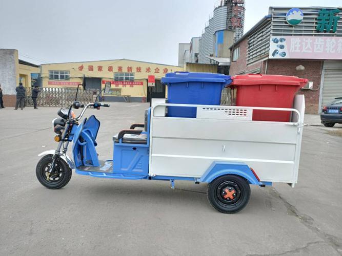 扬州卖环卫垃圾车电动车电话 扬州卖环卫垃圾车电动车