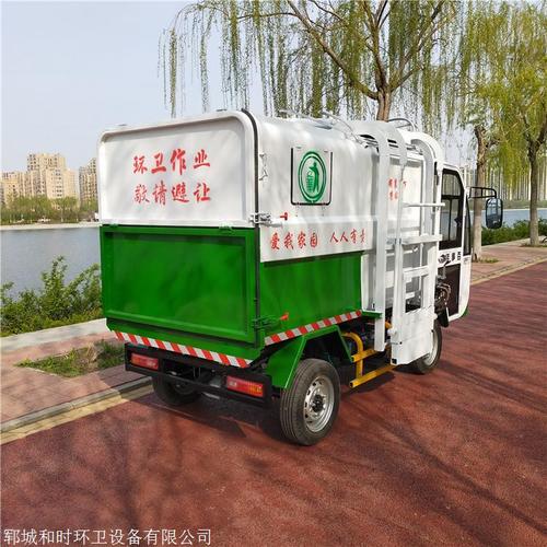 贵州环卫垃圾桶-贵州环卫垃圾车销售点电话