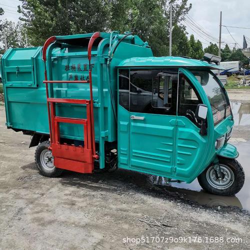 环卫电动垃圾车三轮垃圾车-甘德小型环卫三轮垃圾车大量出售