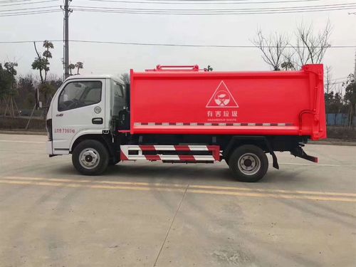 天津市政环卫垃圾车