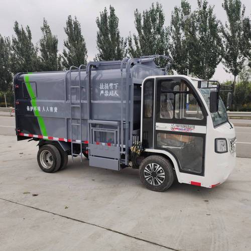  新疆环卫垃圾车大小「环卫垃圾车尺寸规格」