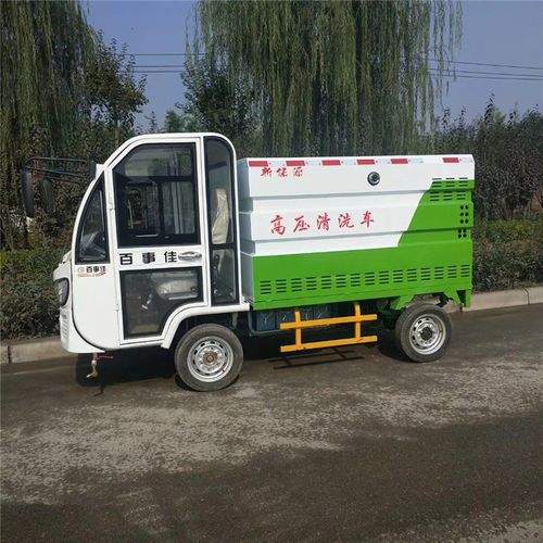  上海环卫电动垃圾车多少钱「上海环卫电动垃圾车多少钱一台」