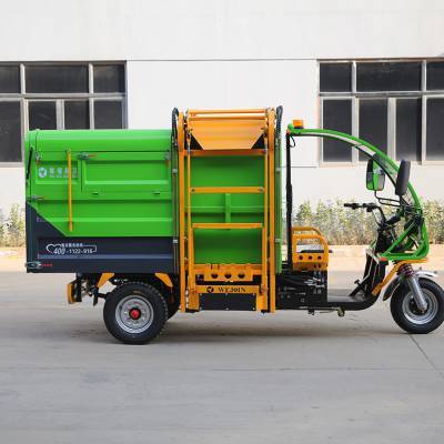 环卫电动垃圾车价格-电动垃圾车环卫车尺寸