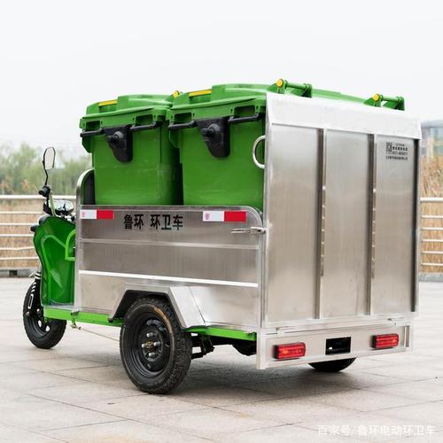  河南桶装环卫垃圾车「环卫车专用垃圾桶」