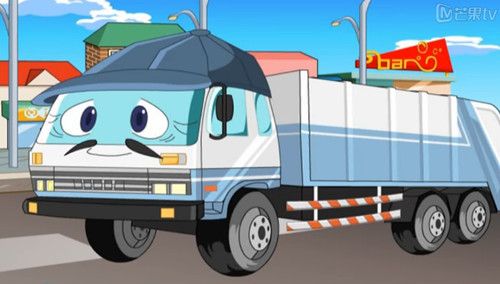 垃圾车环卫车儿童动画片横屏_环卫垃圾车视频