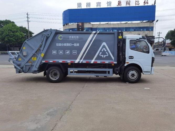  安徽20吨环卫垃圾车事故「合肥垃圾车」