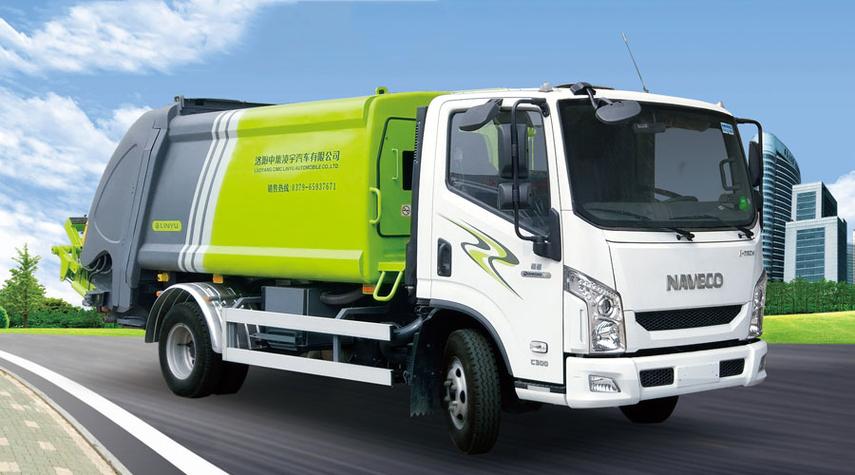  中环环卫集团垃圾车「中环洁城市环境服务有限公司」